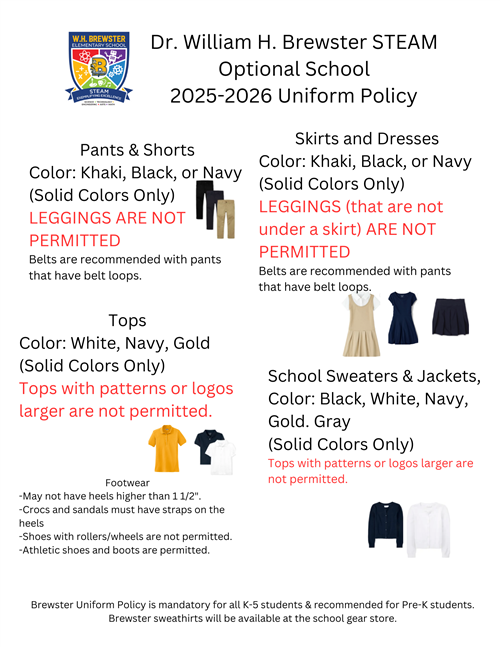 Uniform Policy